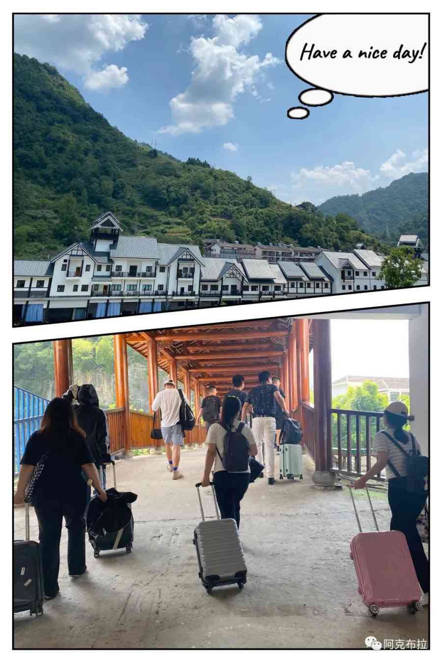 微信图片_20220829164826