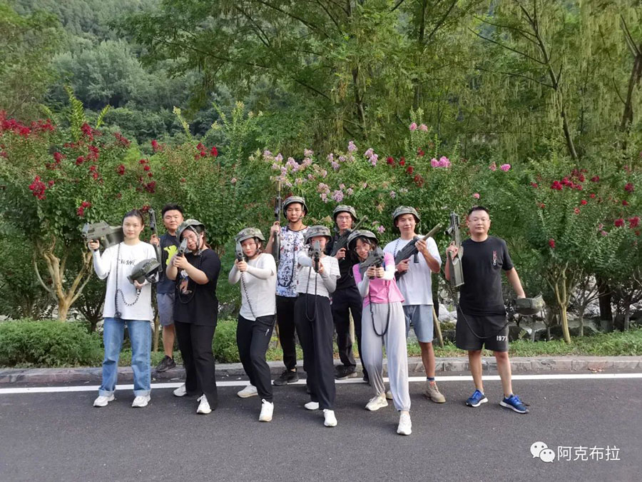微信图片_20220829170146