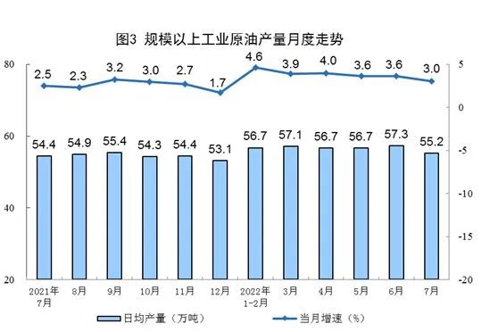 微信图片_20220902093153