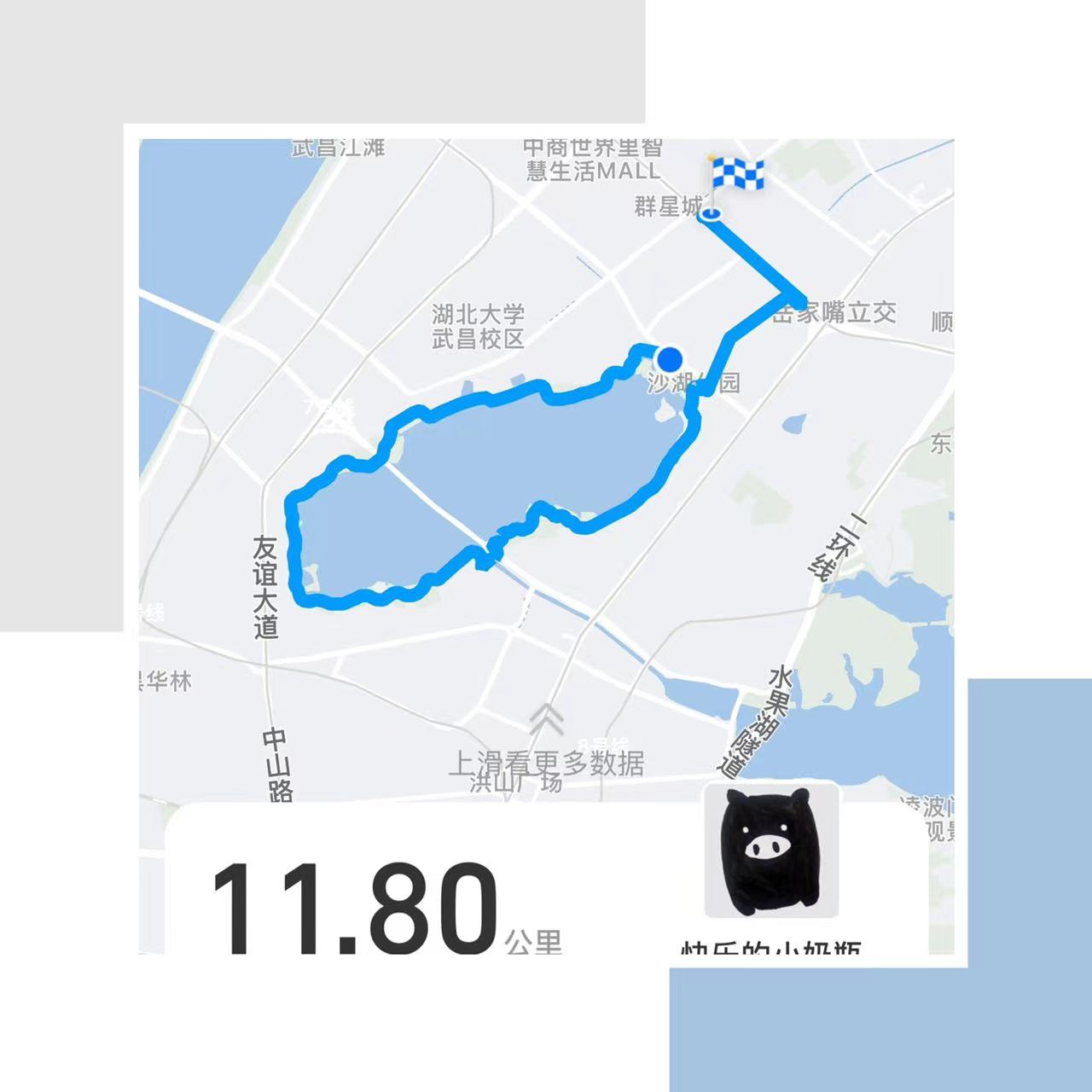 微信图片_20240422112722