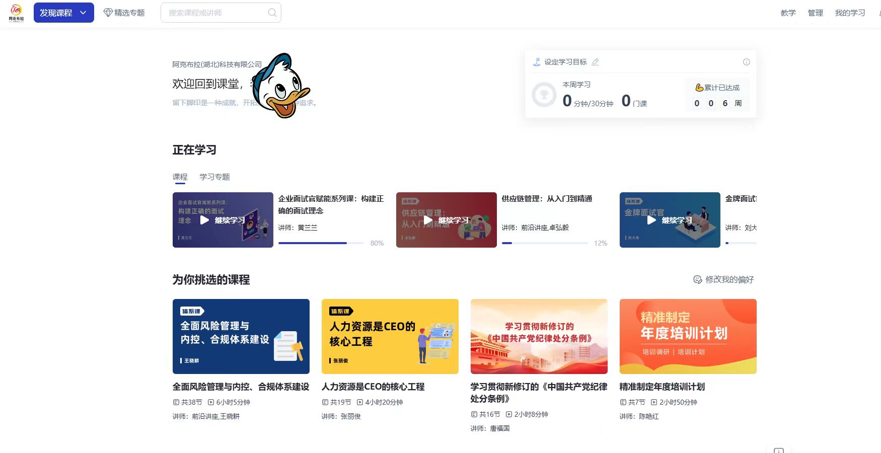 微信图片_20240531091853